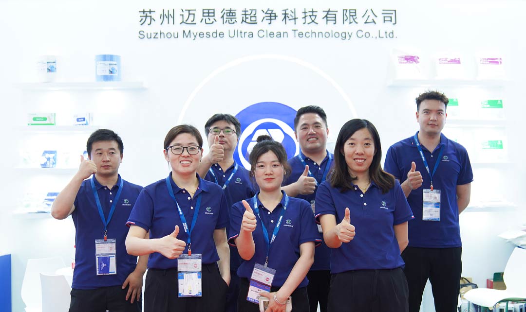 展会SEMICON CHINA 2023