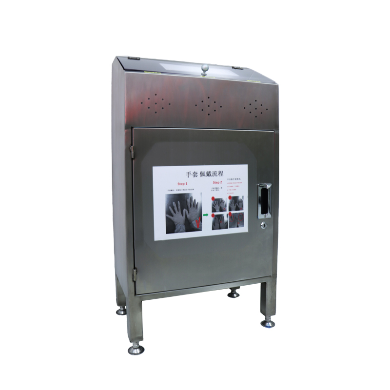 http://www.myesde.com/data/images/product/20240924173247_895.jpg