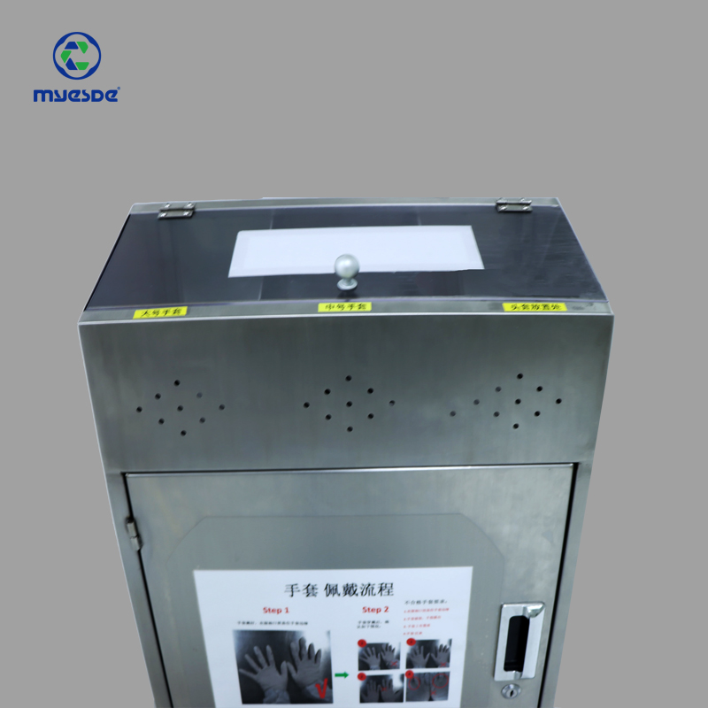 http://www.myesde.com/data/images/product/20240924173258_495.jpg