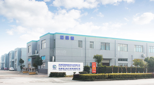 苏州工厂