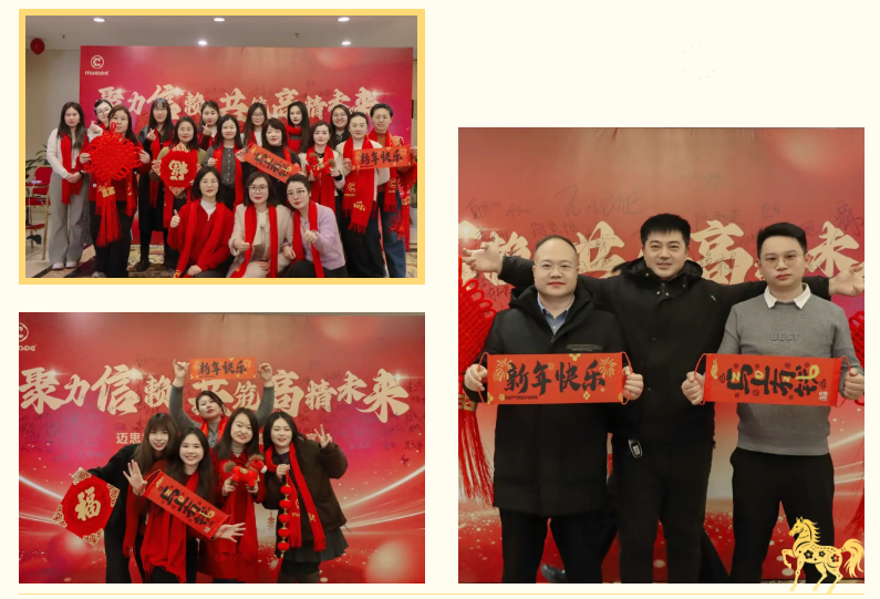 1770882060232347.png image.png