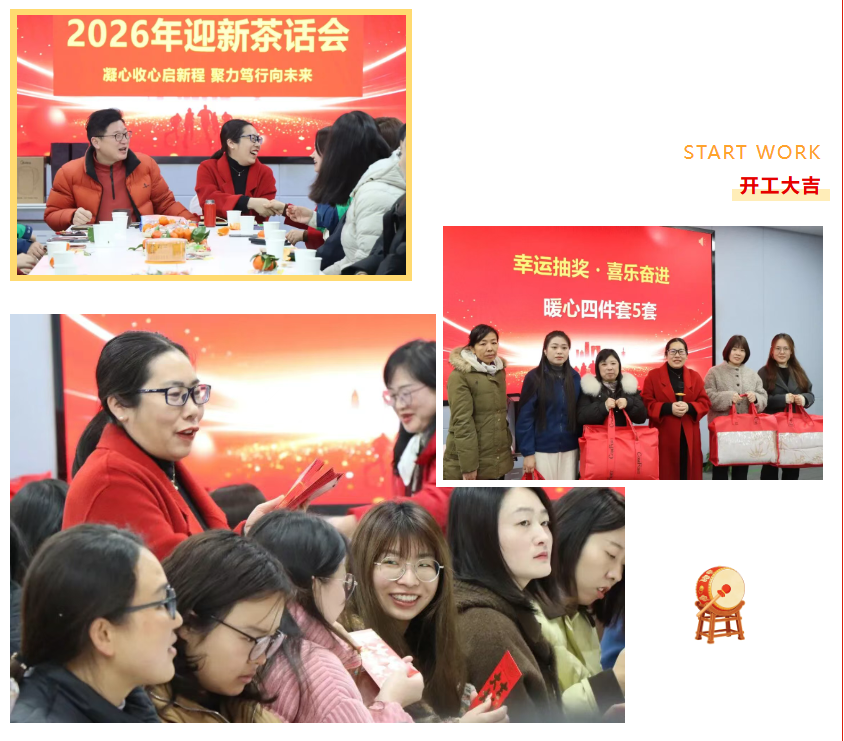 1771983459713521.png ScreenShot_2026-02-25_093228_479.png