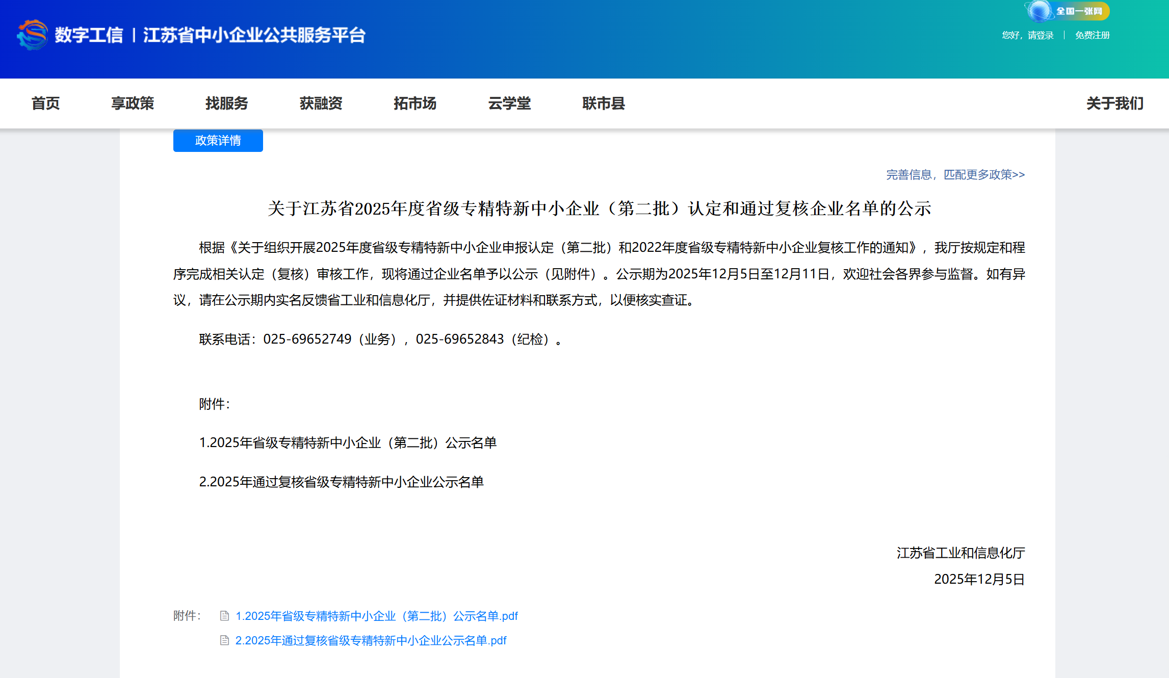 1776059891886264.png 1776059891886264.png