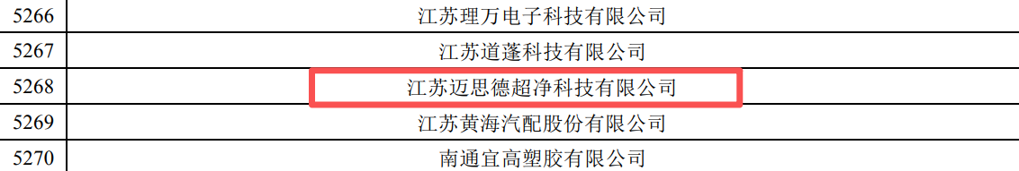 1776059900517359.png 1776059900517359.png