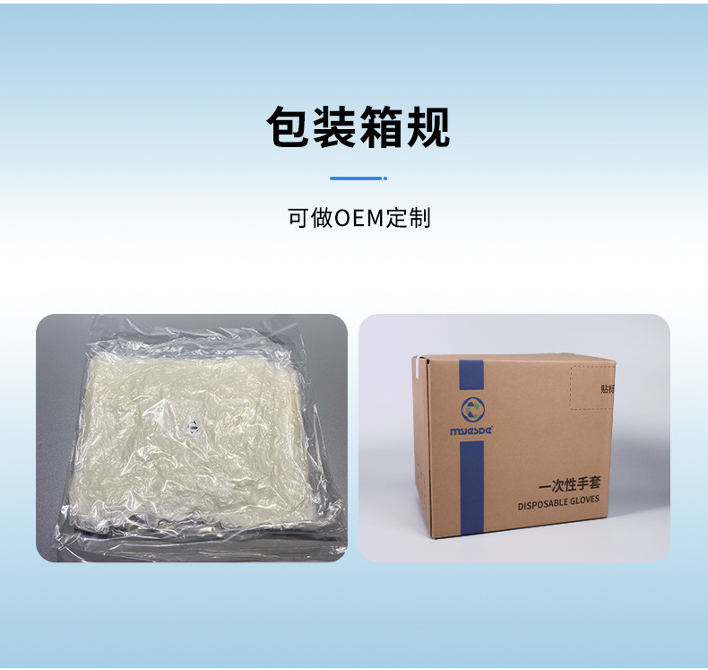 O1CN019UgNV31KawqWHcdk3_!!2598361181-0-cib.jpg
