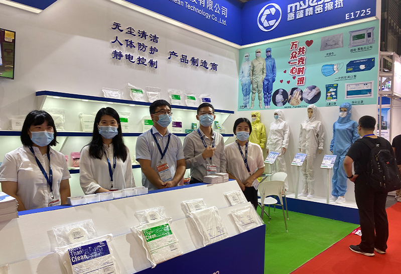 In July 2020, Mestar appeared in Shanghai Exhibition