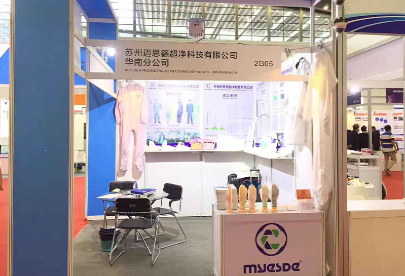 November 2019, Shenzhen Exhibition